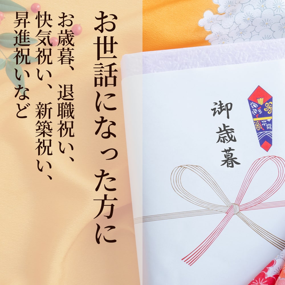 当店限定 紅穂糯・白毛餅セット 各2袋 化粧箱入り