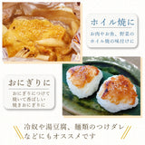 新潟ディップ 90g×4本 南蛮えび 越後ぶた 日本海ぶり 牡蠣