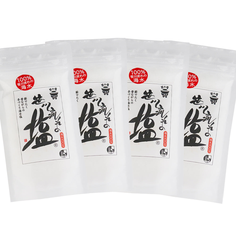 笹川流れの塩 150g×4袋 メール便配送
