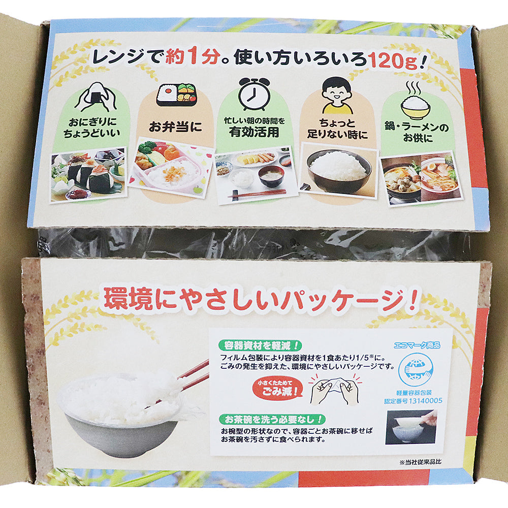 日本のごはん 120g×12個入 越後製菓