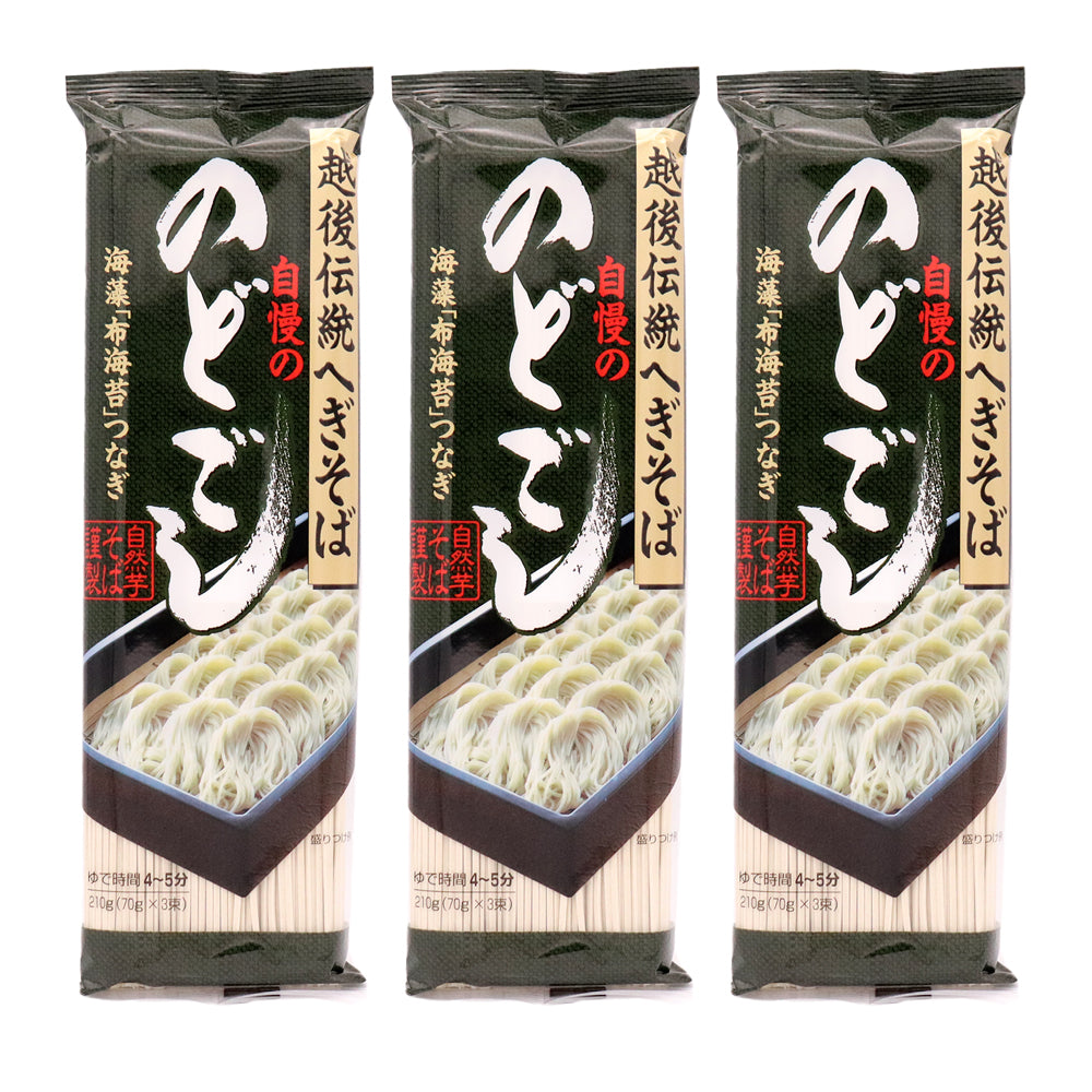 のどごし 210g×3袋 自然芋そば メール便配送