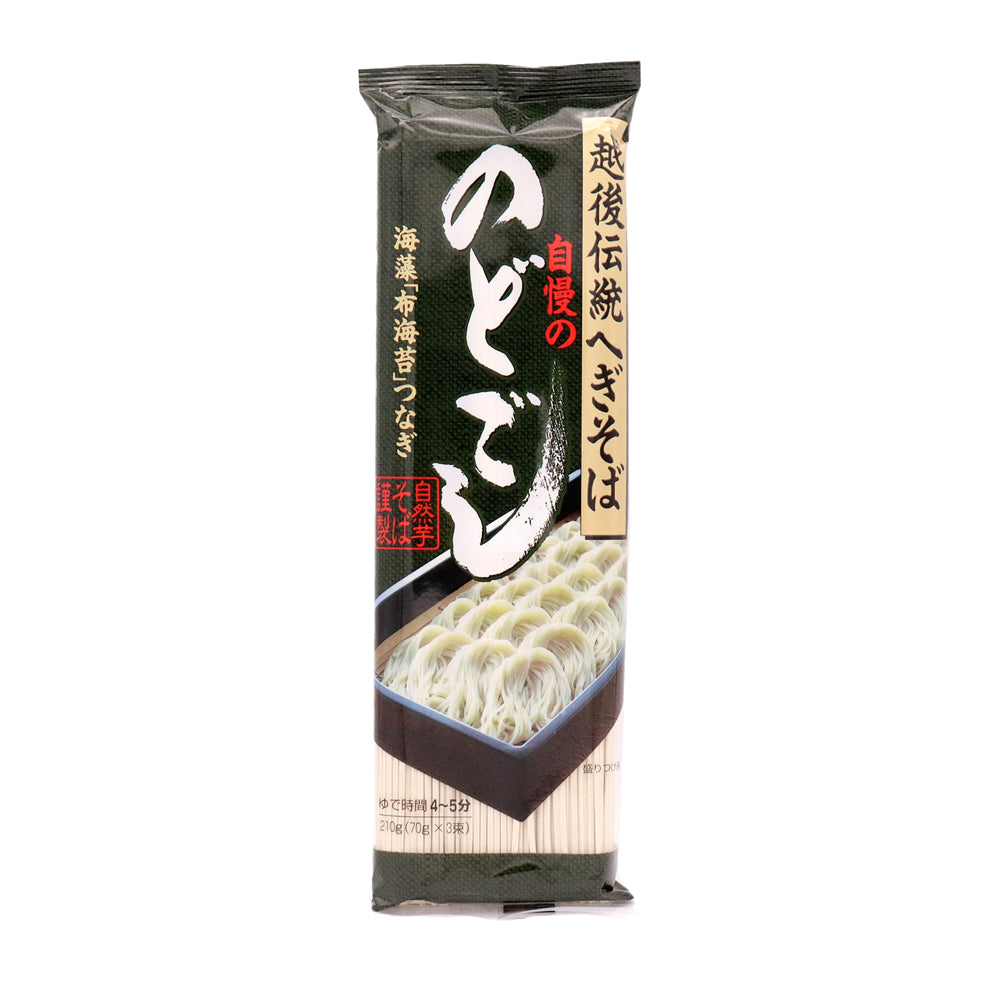 へぎそば のどごし 210g×20袋 自然芋そば