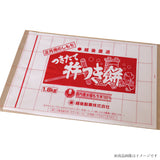 のし餅 杵つき餅 越後製菓 1.8kg 年末限定