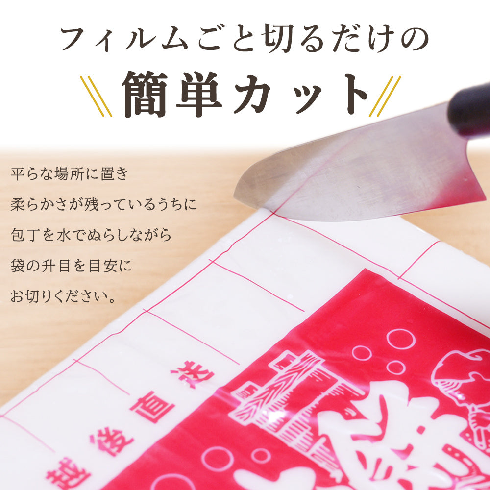 のし餅 杵つき餅 越後製菓 1.8kg 年末限定