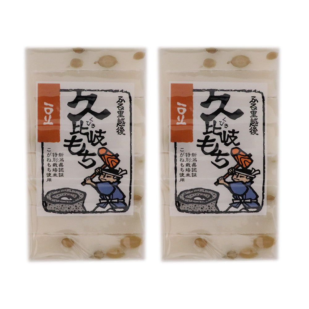 久比岐もち 豆餅 470g×2袋 化粧箱なし