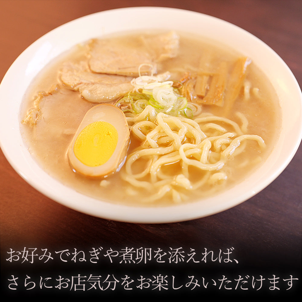 お好みで