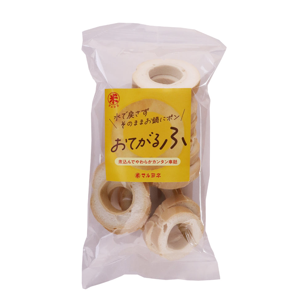 車麩 おてがるふ 50g×12袋 マルヨネ