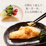 冷凍カサゴ フィレ 2kg(1kg×2袋) 骨取り 皮付き