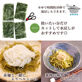 サラダ昆布 3枚入×1袋 メール便