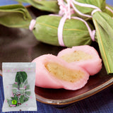 新潟名物 笹ざくら 5個入×2袋 計10個