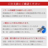 村上名産 塩引き 銀鮭 3切×1袋 極厚切り
