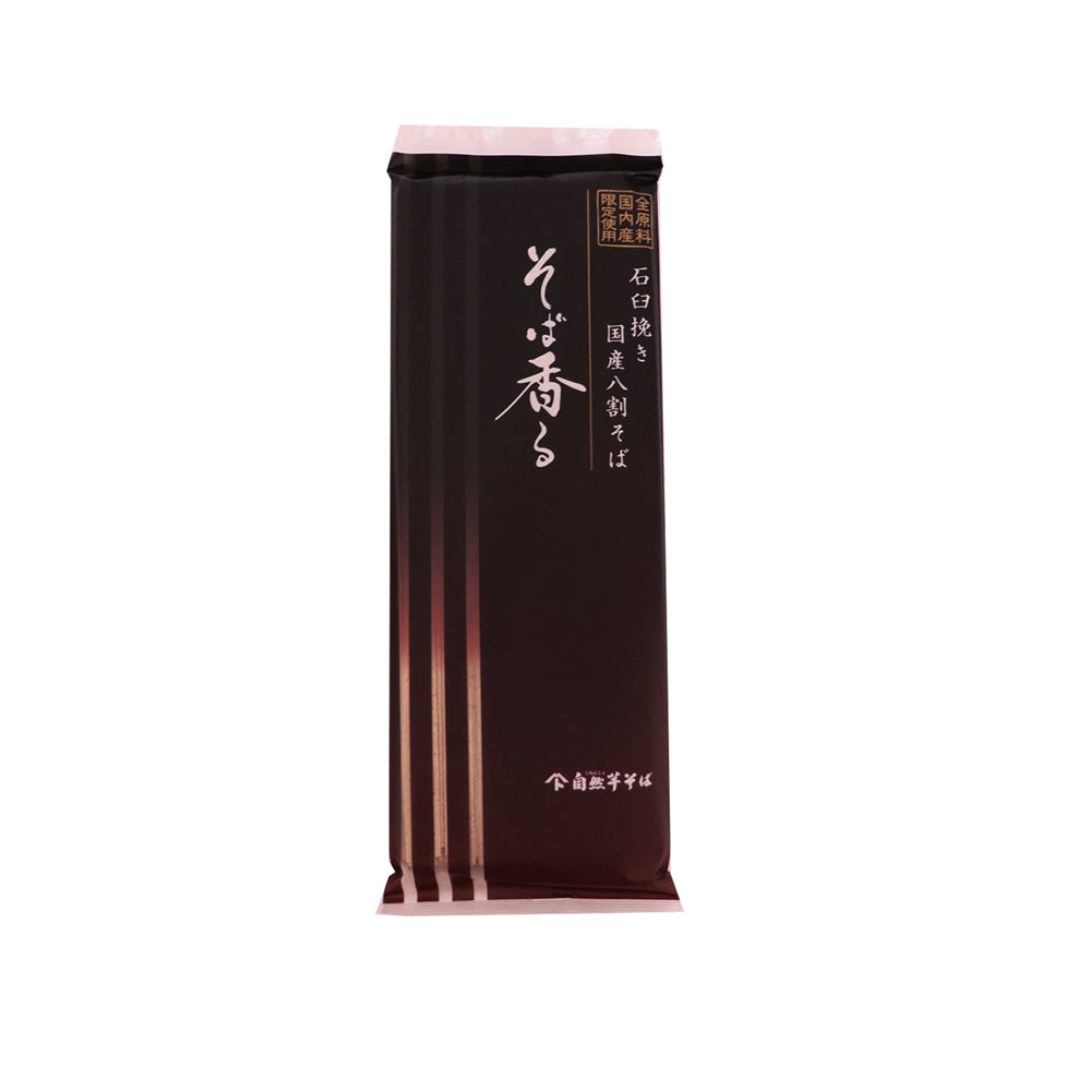 石臼挽き国産八割そば そば香る 200g×12袋