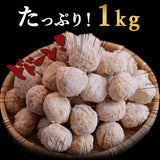 つくね 1kg 冷凍
