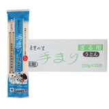手まりうどん ざる用 200g×30袋 与板製麺所
