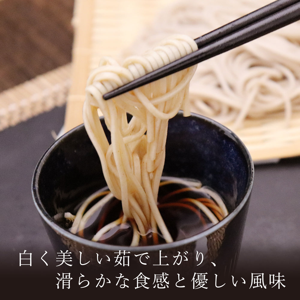 佐渡の朱鷺そば 180g×10袋 入沢製麺 – 新潟産地直送 小竹食品
