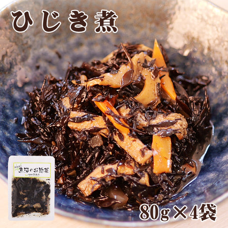 ひじき煮 80g×4袋