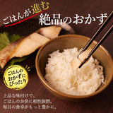 銀鱈 西京漬 50g×4袋 レンジでふっくら焼魚