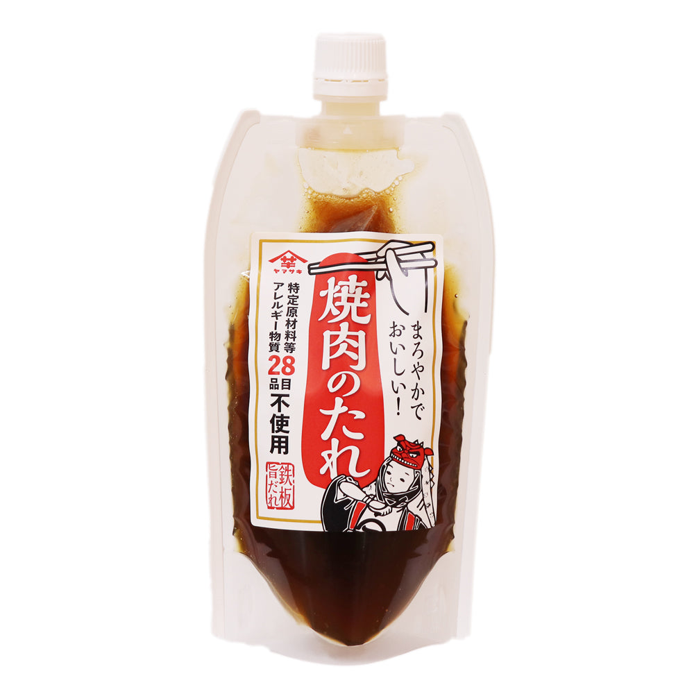 焼肉のたれ 250g×1袋 アレルギー物質28品目不使用 山崎醸造 メール便配送