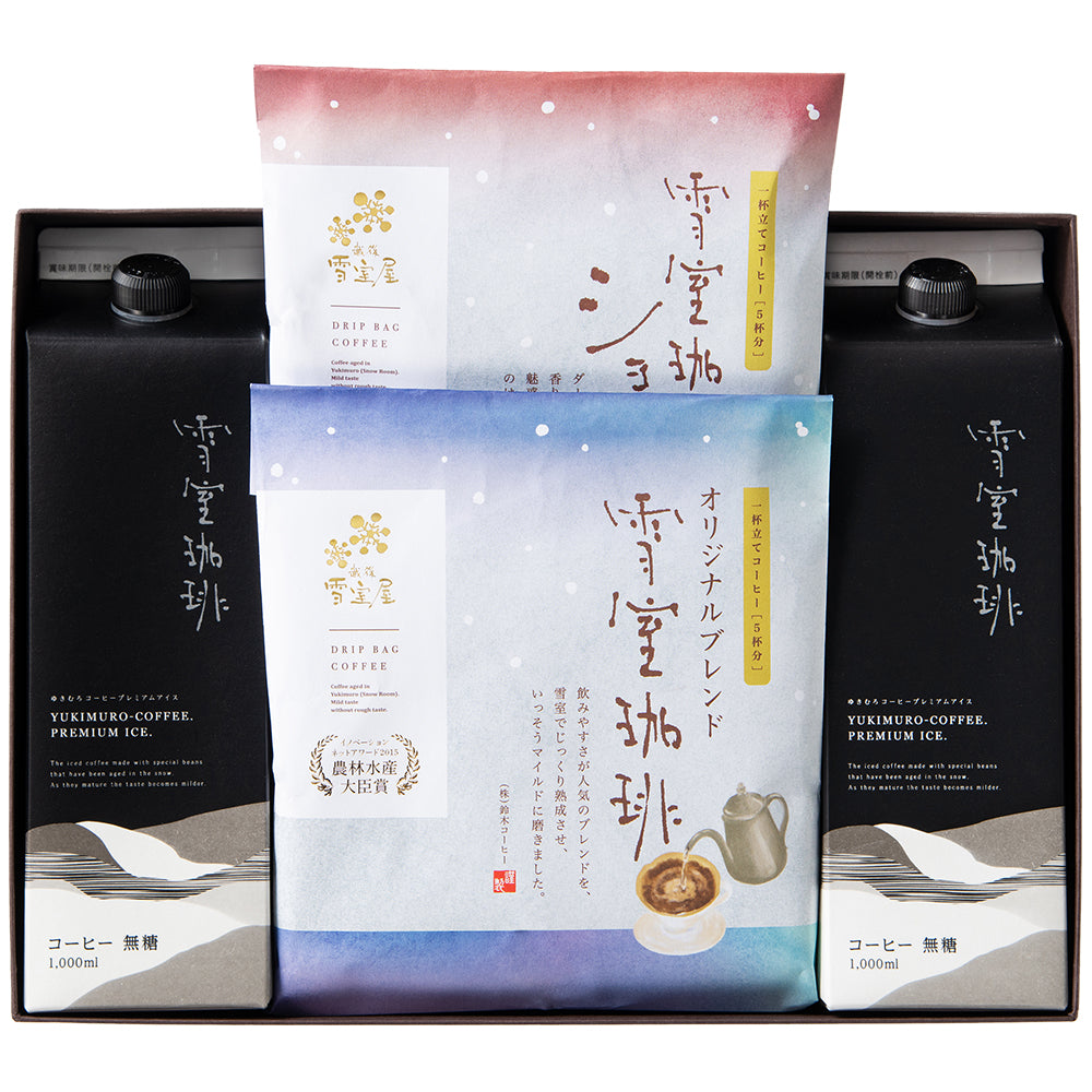 雪室珈琲 ドリップ2袋 プレミアムアイスコーヒー2本セット – 新潟産地