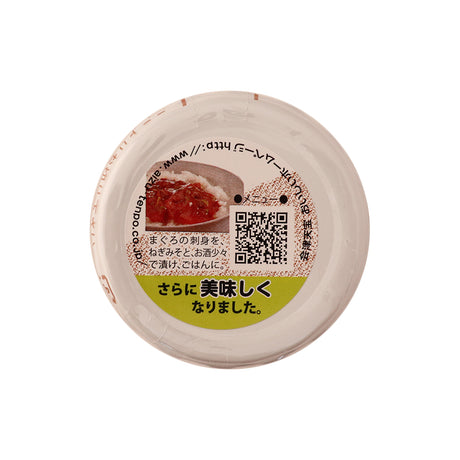 会津天宝 ねぎみそ 100g×6個