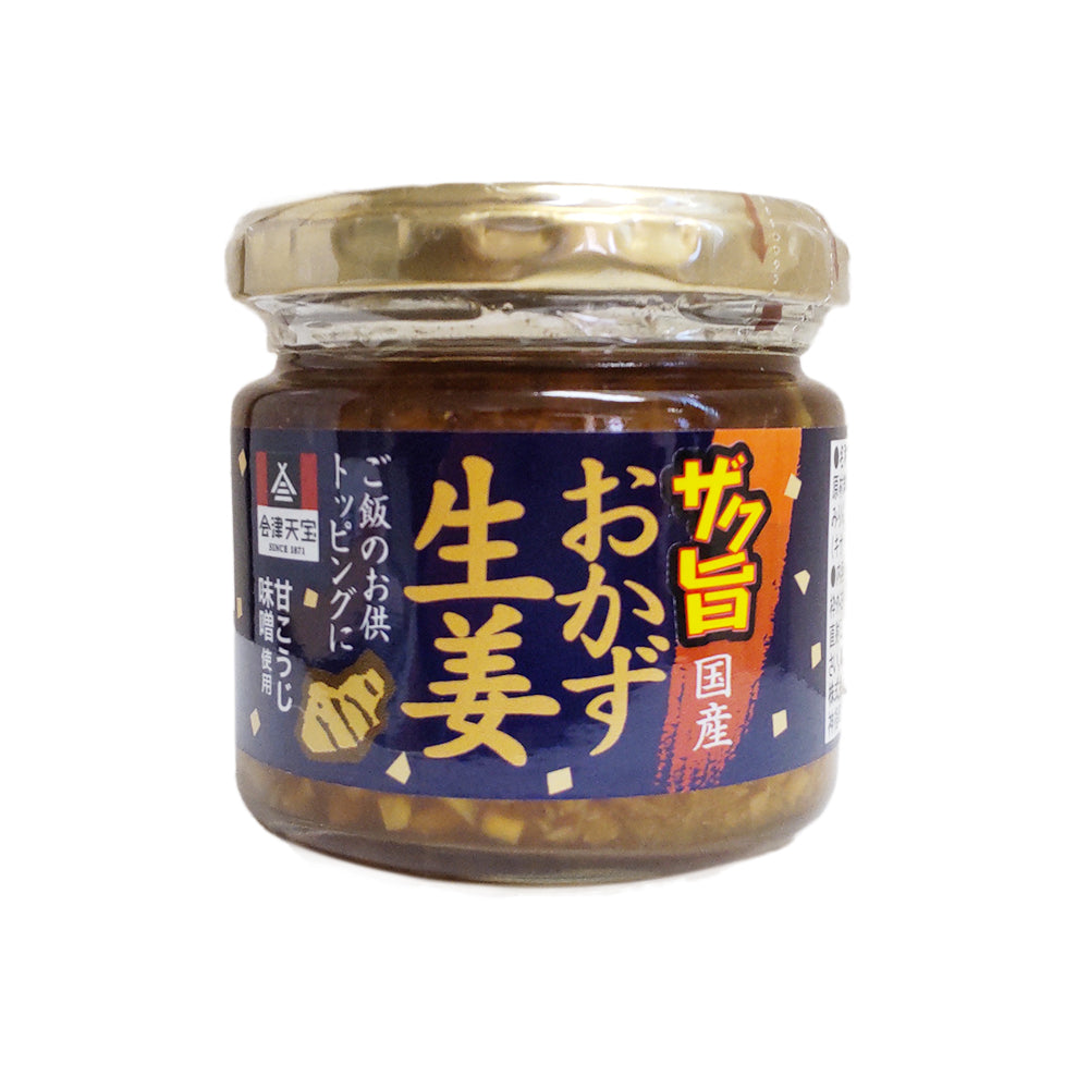 会津天宝 ザク旨 国産おかず生姜 130g×12個
