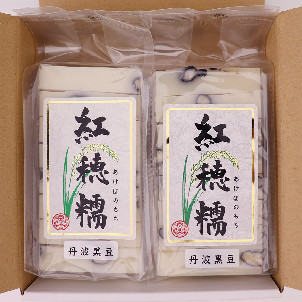 幻の餅 紅穂糯 丹波黒豆 360g×2袋 化粧箱入り