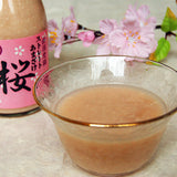 甘酒ストレート 桜 740g×6本 三崎屋醸造