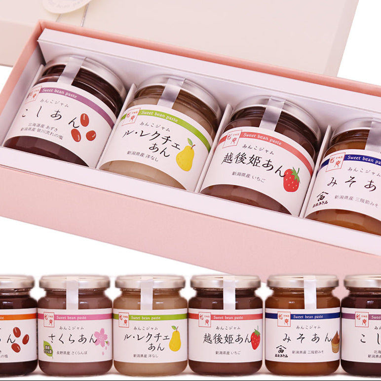 6種類から選べる あんこジャム 4本セット – 新潟産地直送 小竹食品