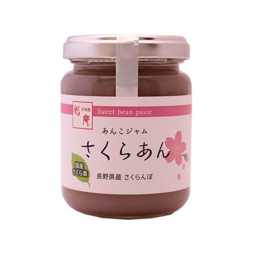 あんこジャム さくらあん 150g×1個 – 新潟産地直送 小竹食品
