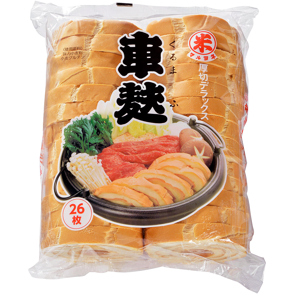 四回焼き車麩 厚切りデラックス 26枚入 マルヨネ