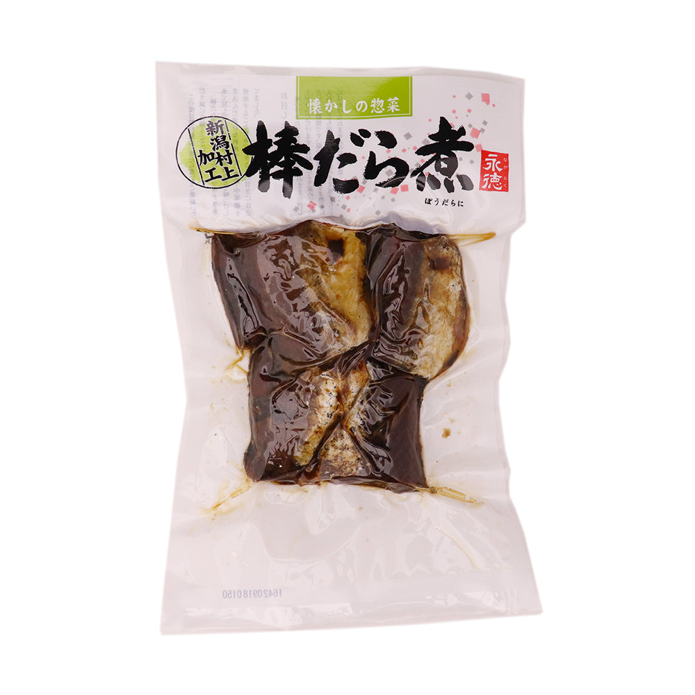 棒だら煮 1袋 永徳 メール便配送