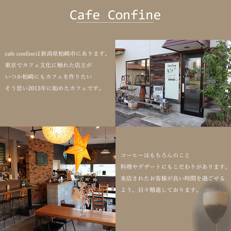 柏崎カフェオレベース 500ml