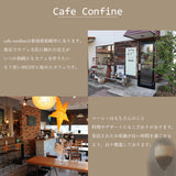 柏崎カフェオレベース 500ml