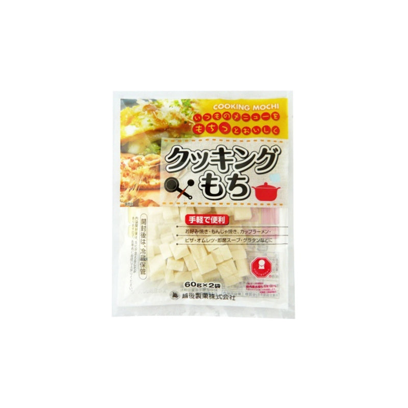 カット餅 クッキングもち 120g×15袋 越後製菓