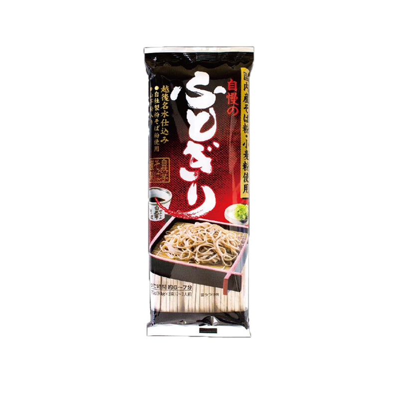 ふとぎり 270g×15袋 自然芋そば