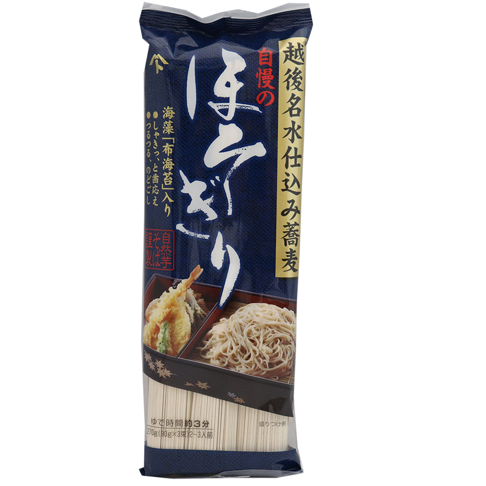ほそぎり 270g×15袋 自然芋そば – 新潟産地直送 小竹食品 オンライン