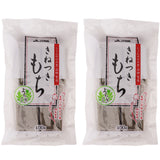 新潟県産 きねつきもち よもぎもち 400g×2袋 JAえちご中越