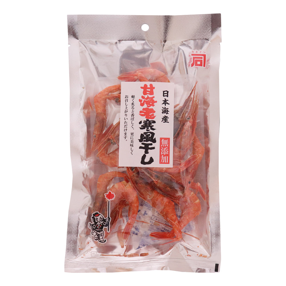 甘海老寒風干し 12g メール便配送