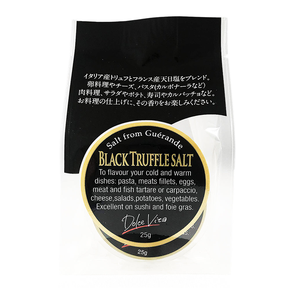 黒トリュフソルト 25g×3缶 ジャパンソルト