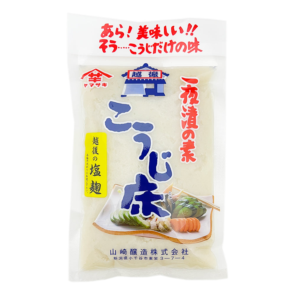 こうじ床 500g×5袋 一夜漬けの素 山崎醸造