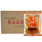 名物 幸福あられ 120g×10袋 新野屋