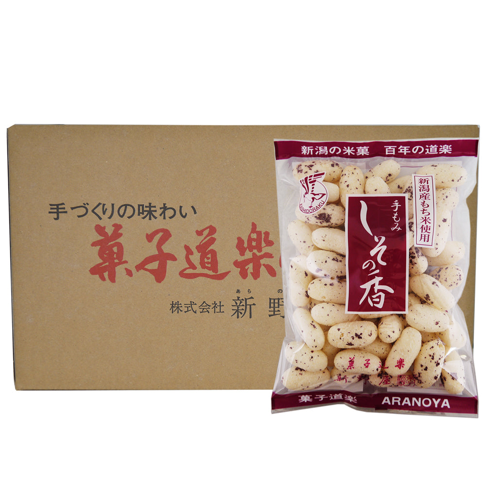 名物 しその香 110g×10袋 新野屋