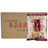 名物 しその香 110g×10袋 新野屋