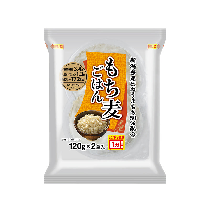 もち麦ごはん 120g×2食入×12袋 合計24食 パックご飯 越後製菓