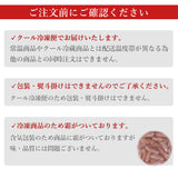 新潟県産豚使用 ウインナーソーセージ 1kg(500g×2袋)
