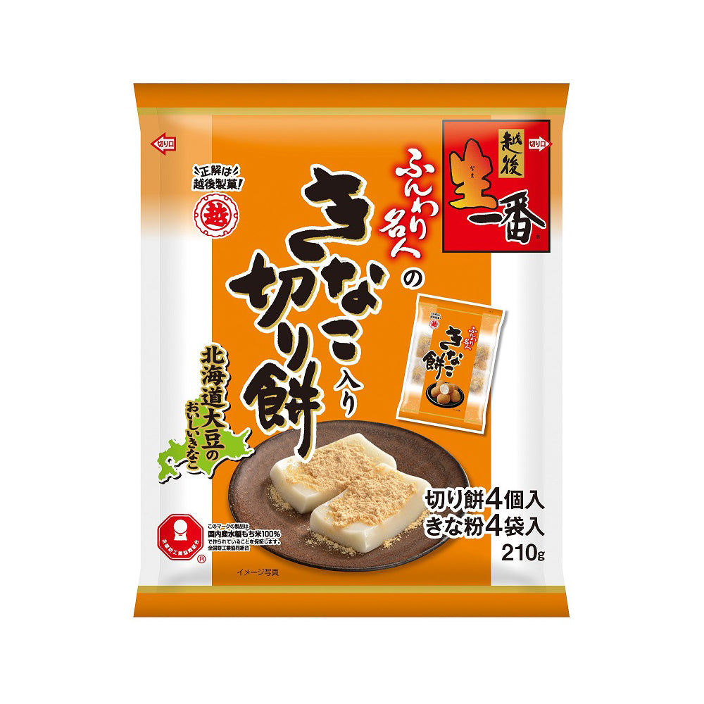 生一番きなこ入り切り餅 210g×12袋 越後製菓