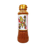 南蛮えびのみそ汁の素200ml×3本 山崎醸造