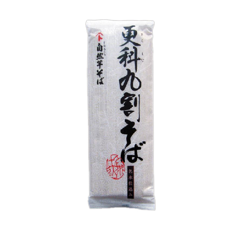 更科九割そば 200g×20袋 へぎそば 自然芋そば