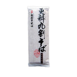 更科九割そば 200g×20袋 へぎそば 自然芋そば