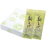 新そば  5袋 化粧箱入 玉垣製麵所